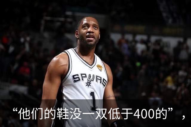 “他们的鞋没一双低于400的”，江浙沪幼儿园火了，一眼看出区别