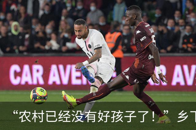 “农村已经没有好孩子了！”乡下老师吐槽：班里近一半都是不正常的孩子！