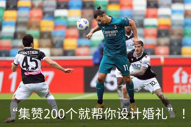 “集赞200个就帮你设计婚礼”！从凑热闹到总策划的美术老师自嘲：是“小小徐”婚礼“最大受害者”