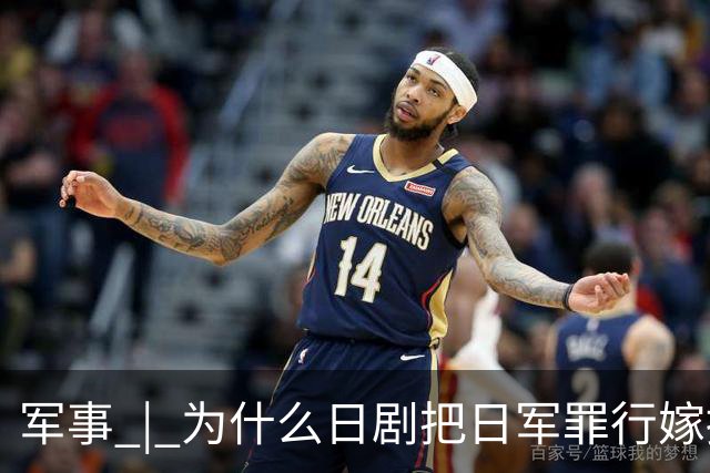 军事 | 为什么日剧把日军罪行嫁接到中国人？小泉进次郎说了“大实话”！