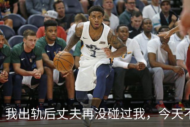 我出轨后丈夫再没碰过我，今天不舒服去体检，才知道他有多狠