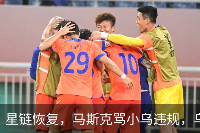 星链恢复，马斯克骂小乌违规，乌克兰打到2500公里外，德国采购小乌无人机 | 狼叔看世界