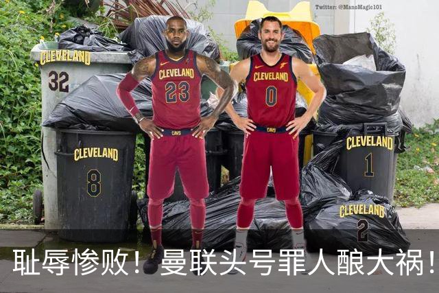 耻辱惨败！曼联头号罪人酿大祸！灾难表现送对手破门