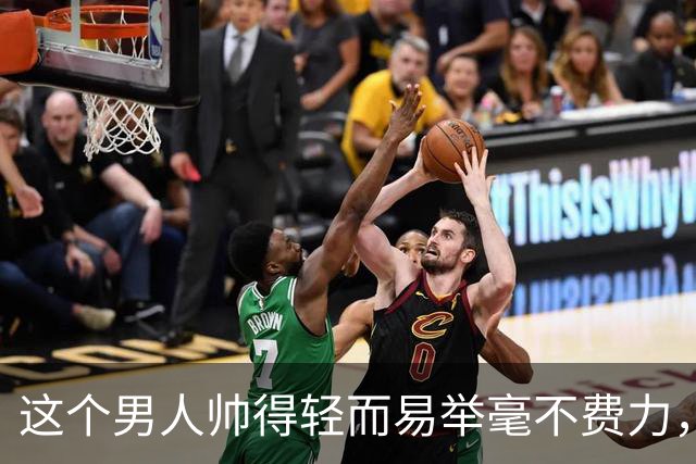 这个男人帅得轻而易举毫不费力，看一眼就心动一万遍，真的太帅了