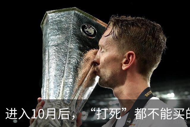进入10月后，“打死”都不能买的5种食物，别贪便宜去吃，别大意