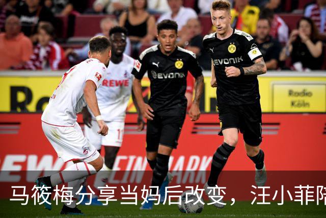 马筱梅分享当妈后改变，汪小菲陪娃有耐心，再婚后变得情绪稳定